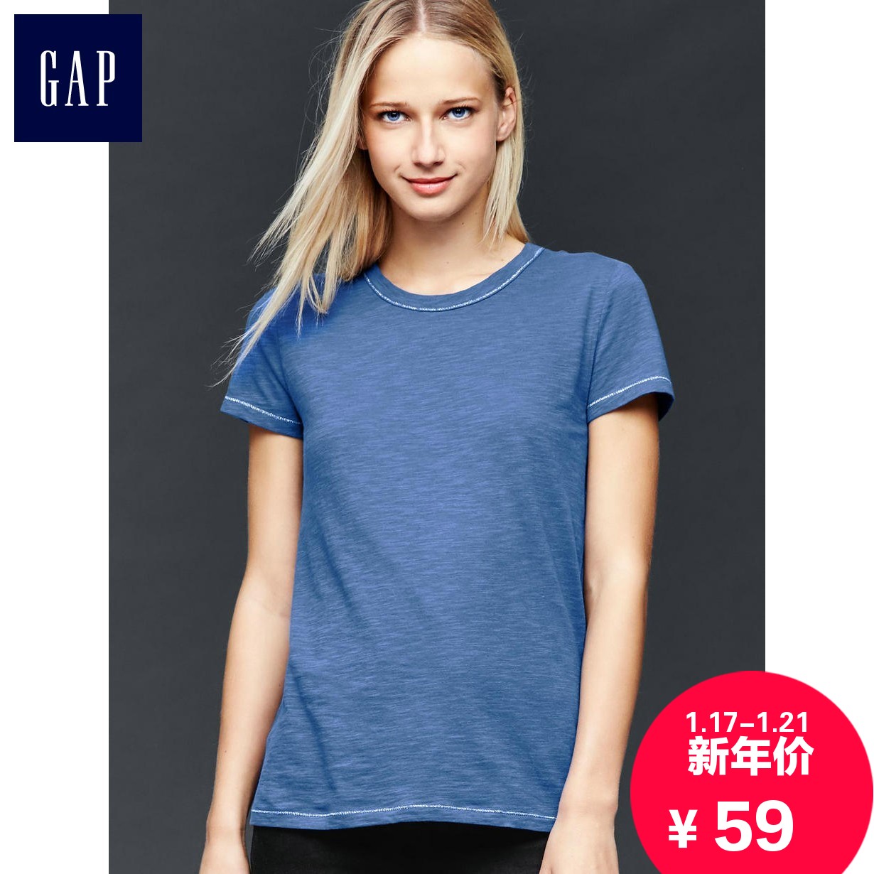 GapT恤怎么样,Gap女装质量好吗