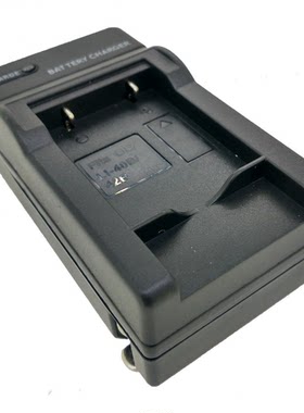 适用于 奥林巴斯X15 X600 X730 X735 X750 X785 X790 X795充电器