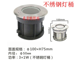 LED嵌入式水底地埋灯3W埋地灯不锈钢水下打光灯喷泉灯水池灯12V