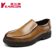 Welcome genuine leather men's shoes fall 2014 new daily casual men's leather shoes comfortable men's shoes