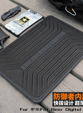 适用苹果Macbook Air Pro 11/11.6/12/13/13.3/13.6/14/14.2/15/15.4/15.6寸战术内胆包防摔保护套