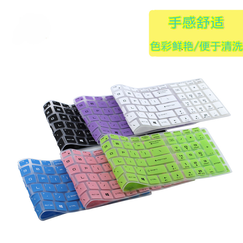 升派 宏基笔记本电脑键盘保护膜 4741G 4745G 4540 4736Z