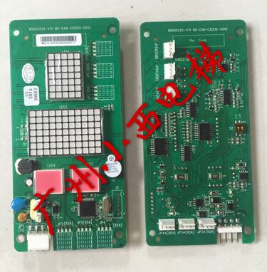 全新原厂广日电梯G12显示板BX-CAN-C2 外呼显示板（AB作业都有）