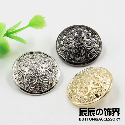 金属纽扣镂空金色复古精致钮扣宫廷风外套西装大衣风衣扣子配件