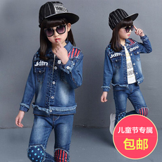 Chemise garcon à manche longue - Ref 2075372 Image 11