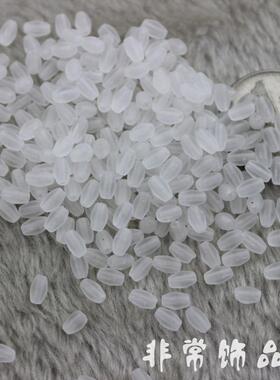 diy琉璃磨砂手工发簪饰品散珠