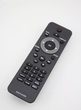 适用包邮 飞利浦DVD遥控器 DVP3386K DVP2320 3300 5990 3800/93