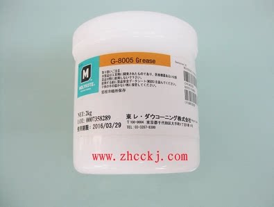 原装日本进口HP-300/500加热油 HPG-8005/8010硅脂打印机定影膜