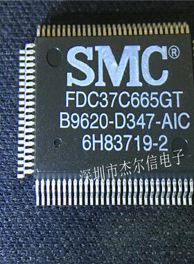 FDC37C665GT FDC37C665 SMC QFP-100 全新进口原装 可直拍 出样