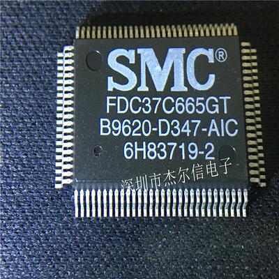 FDC37C665GT FDC37C665 SMC QFP-100 全新进口原装 可直拍 出样