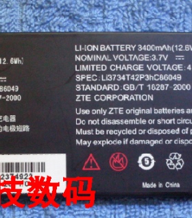 中兴V9 V9e T9 V9C V9+ V9A LI3734T42P3HC86049 手机电池板 座充