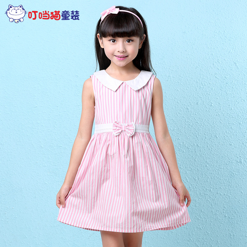 Robes pour fille DDCAT - Ref 2046251 Image 1