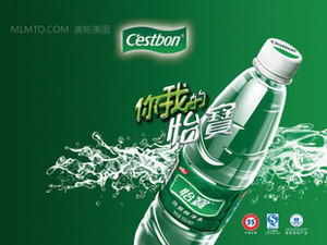 怡宝纯净水550ML*24瓶/箱 矿泉水 一箱价 怡宝饮用水整箱