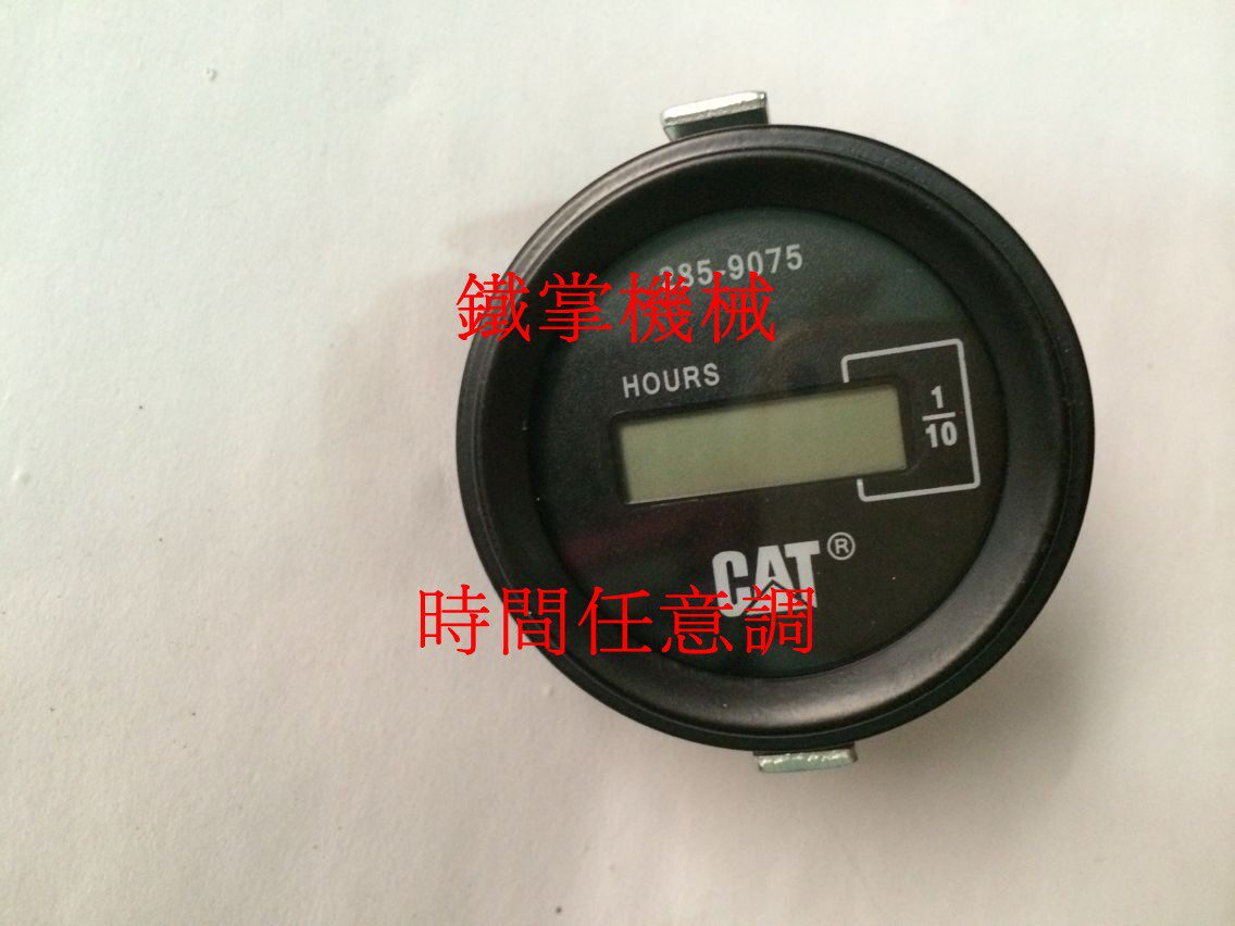 卡特挖掘机时间表/卡特320C时间表/计时器/卡特320D计时器/配件