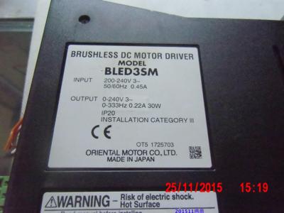 BLED3SM无刷马达VEXTA