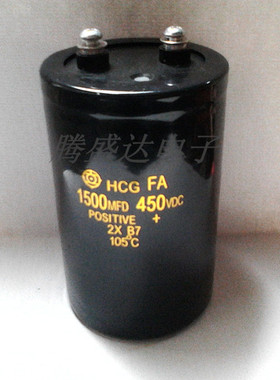 原装进口日立 螺丝脚电解电容 450v1500uf电容 1500MFD450VDC