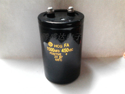 原装进口日立 螺丝脚电解电容 450v1500uf电容 1500MFD450VDC