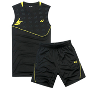 survêtement sport - Ref 564166 Image 15