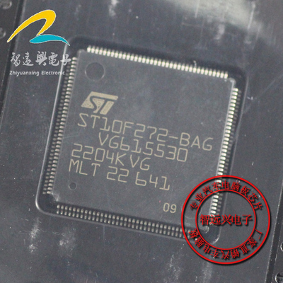 ST10F272-BAG 汽车电脑芯片适用于奥迪功放模块CPU全新空白无程序