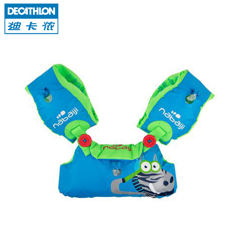 DECATHLON购入的 Nabaiji 儿童游泳装备