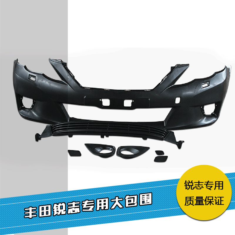 适用10-12款锐志风度改风尚运动版前脸保险杠包围套件MARKX
