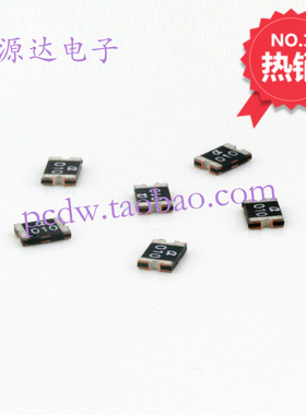 MSMD010自恢复保险丝1812贴片0.1A台湾陆海SeaLand电路保护器正品