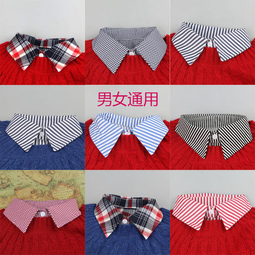 精美品 复古男女通时尚百搭 秋冬款棉印花衬衫假领子装饰假领包邮