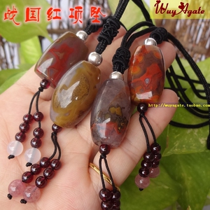 原矿纯天然原色无优化宣化战国红玛瑙吊坠复古毛衣链女款晶体共生