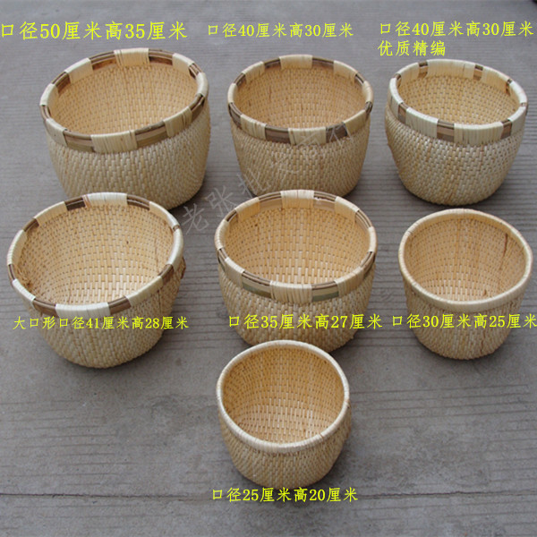 纯手工柳条笆斗 米斗 收纳用品 柳筐 柳匾 竹筐 笆斗 簸箕 竹匾