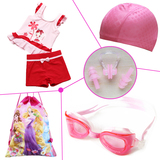 Maillot de bain fille - Ref 2549235 Image 28