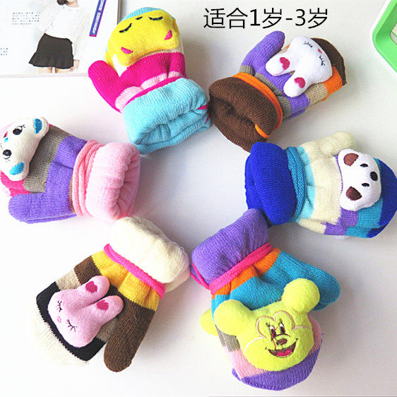 Gants pour enfants en acrylique - Ref 2146163 Image 1