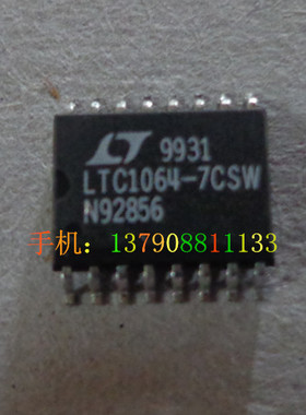 原装 LINEAR TECHNOLOG  LT1064-7CSW SOP16