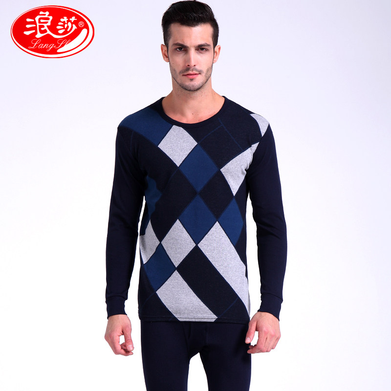 Sous-vêtement thermo mouvement en coton - Ref 752802 Image 1