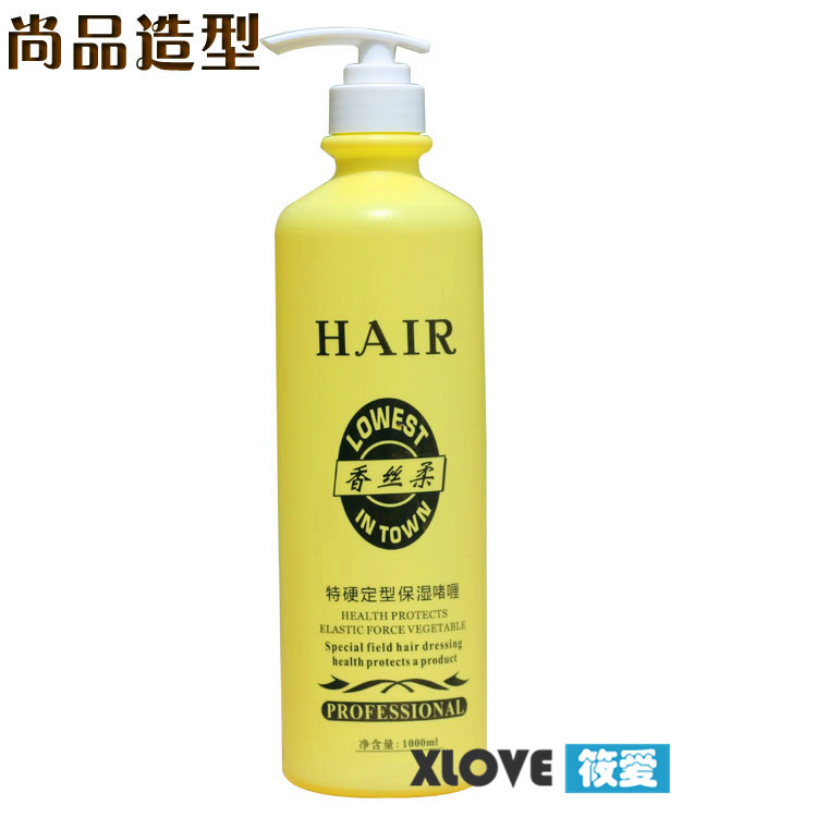 正品尚品香丝柔保湿定型塑型啫喱水啫喱膏护卷1000ml-封面