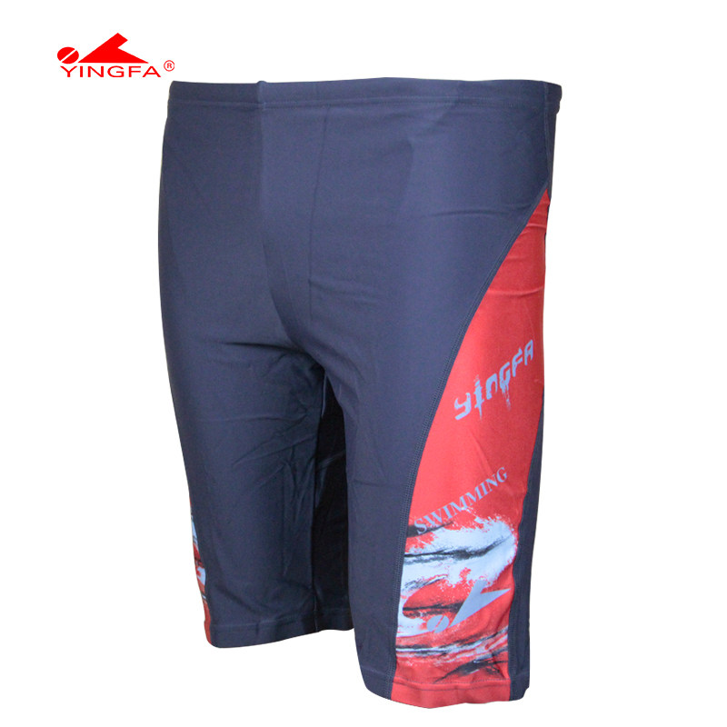 Maillot de bain homme - Ref 2511078 Image 1