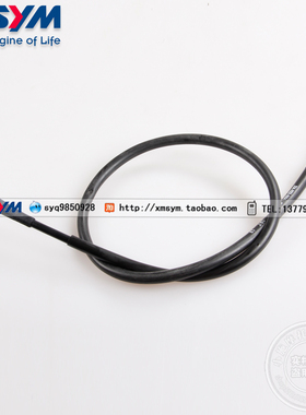 SYM 三阳机车  New Fighter 150 码表线  速度表导线 公里表线