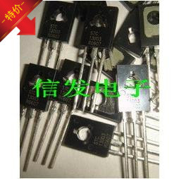 BD678 TO-126 直插三极管 全新原装现货 质量保证 可直拍