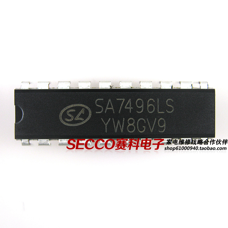 〖原装拆机〗SA7496LTDA7496L SA7496LS 直插 电视机主板功放IC