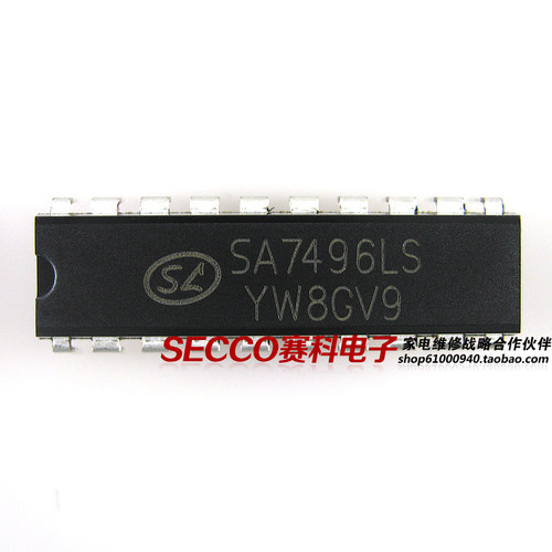 〖原装拆机〗SA7496LTDA7496L SA7496LS 直插 电视机主板功放IC