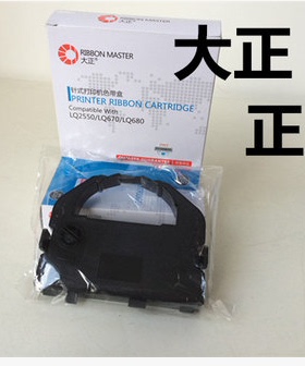 大正适合EPSON LQ660K LQ670K LQ670KT LQ680K LQ2550色带架盒