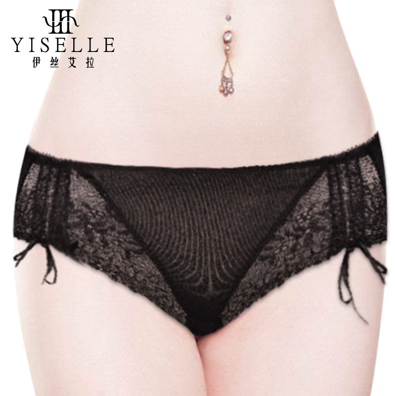 Slip jeunesse YISELLE en nylon - Ref 667567 Image 1