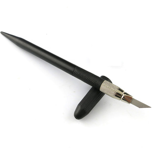 防滑雕刻笔刀(黑色) 金属30度 SK5 高碳钢 模型刻线笔刀 模型DIY