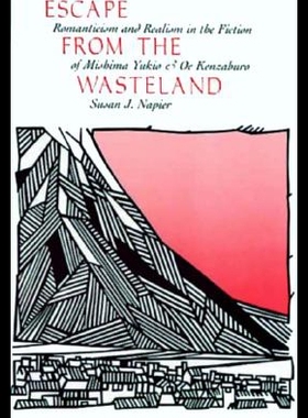 【预售】Escape from the Wasteland: Romanticism and Realis