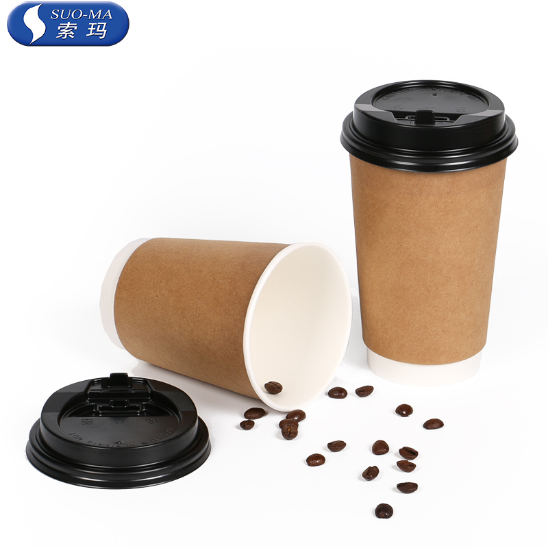 suoma一次性双层牛皮咖啡杯索玛