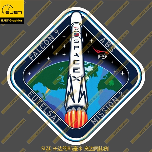 SpaceX  EUTELSAT Mission 2任务徽章个性贴纸车贴旅行箱贴