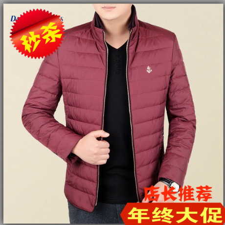 Corset simple en coton - Ref 683267 Image 56