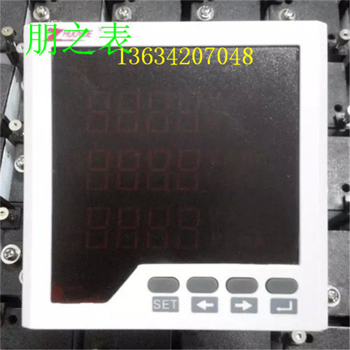 96三相多功能电力仪表数显表ZY-3D3 380V 5A RS485通讯全电量测量