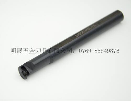 包邮小径内钩槽刀杆/SIGER-1616C-EH配京瓷刀片GER数控车刀杆