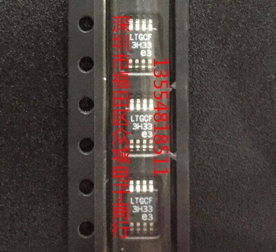 原装 LT5400BCMS8E-4 LT5400BIMS8E-4 LT5400BHMS8E-4 LT5400-4