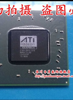 216XJBKA15FG 216XJBKA14FG 216XJBKA13FG 216MJBKA15FG IC新的